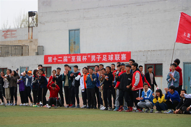 以足球之名 燃学子梦想