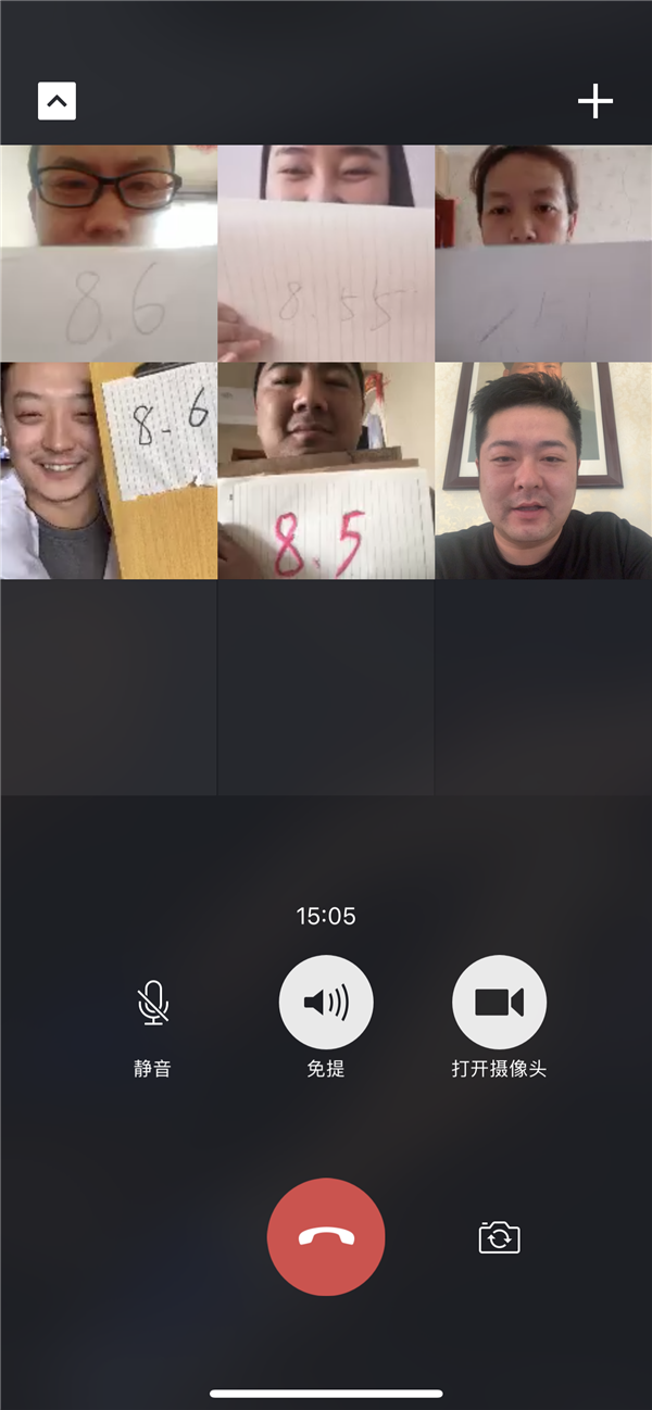 以武术之精神 共抗疫情——第七届“阳光杯”线上武术大赛