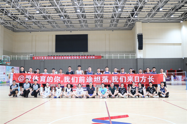 用心守望,相伴青春——竞技体育中心走心欢送2022届毕业生学生运动员